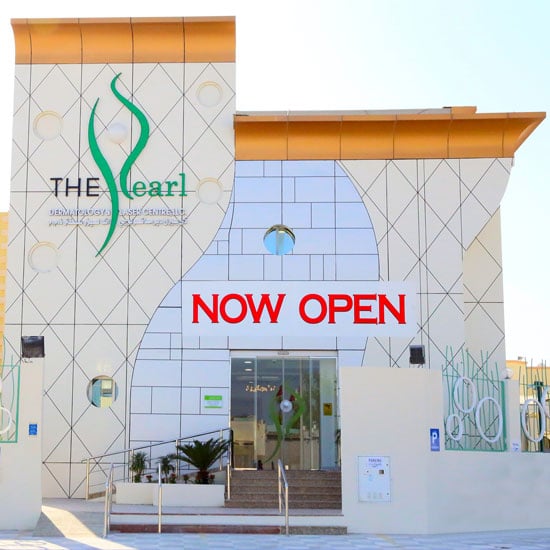 The Pearl Dermatology and Laser Center Al Kharaitiyat Um Salal