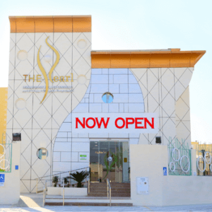 The Pearl Dermatology and Laser Center Al Kharaitiyat Branch